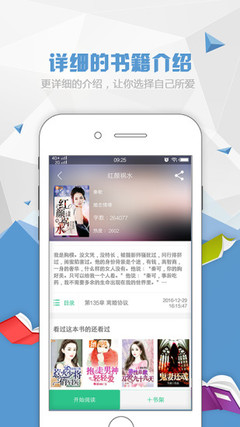 乐鱼app登录